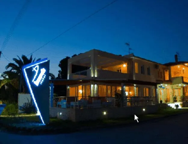 Hotel Decauville Gerakini